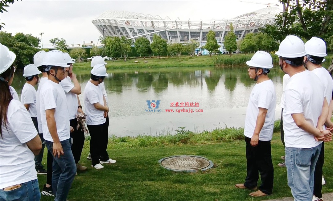 標(biāo)桿引領(lǐng)，智啟未來——萬豪集團(tuán)營銷、設(shè)計與技術(shù)骨干共赴無錫奧體中心，現(xiàn)場觀摩學(xué)習(xí)解鎖“創(chuàng)新密碼”