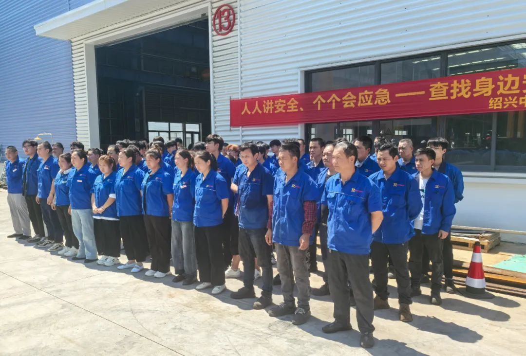 工廠消防演練：筑牢安全防線，守護生命財產