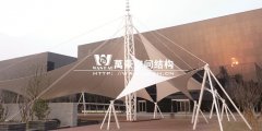 寧波膜結(jié)構(gòu)公司哪家好？