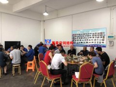 萬豪膜結(jié)構(gòu)公司、工廠伙伴團建聚餐活動